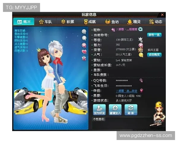 PG28娱乐游戏官网多平台同步上线实现跨设备无缝游戏体验受到玩家欢迎