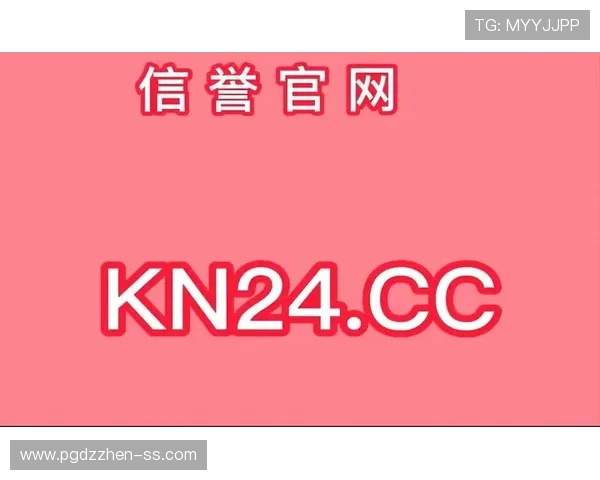 PGSOFT官网手机版会员登录入口全面升级，玩家体验更加便捷顺畅