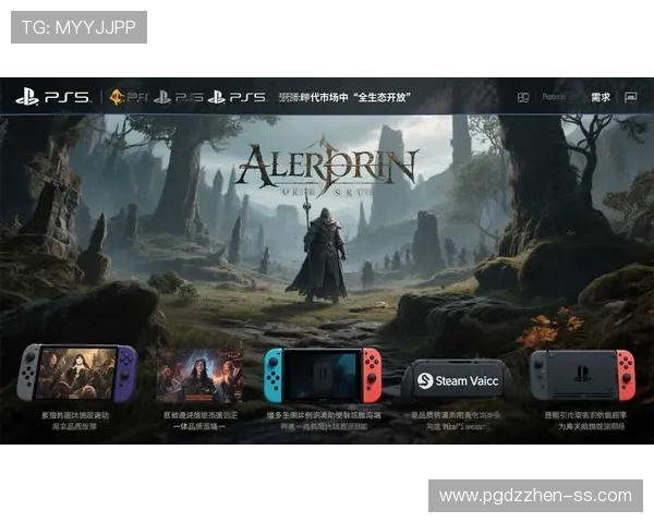 PGSOFT游戏官网入口全面升级，提供更流畅的游戏体验和丰富的在线娱乐内容
