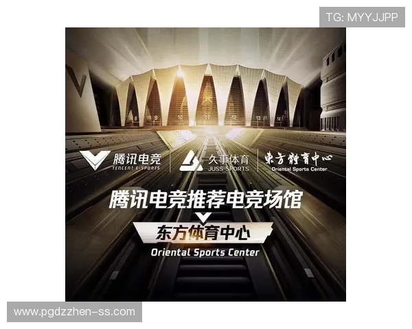 PG国际体育携手国际顶级赛事合作伙伴，推动体育产业国际化发展