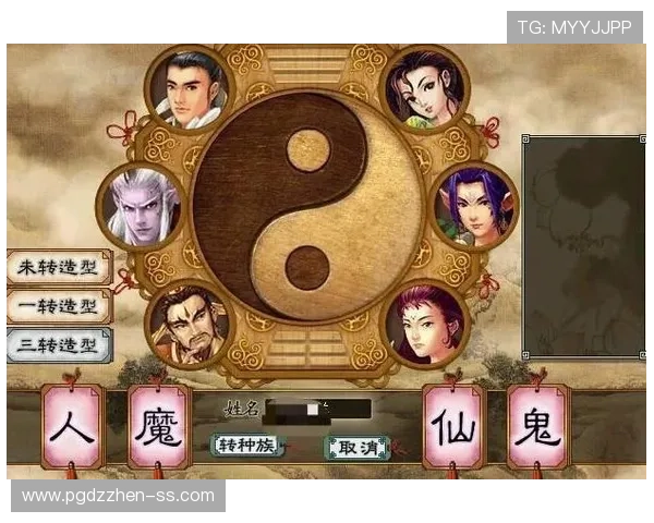 PG电子导航助力玩家轻松找到优质游戏资源，提升娱乐体验新高度