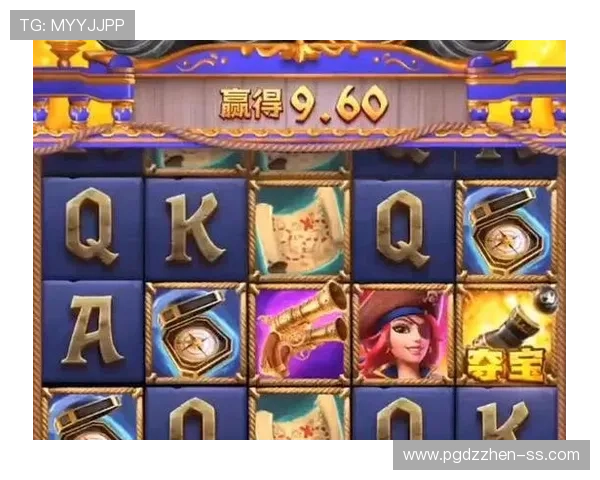 PG电子爆了女王游戏最新版本上线，快来体验女王的荣耀时刻