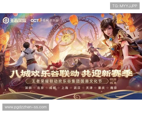 PG电游猿宇宙客户端最新打法技巧，助力玩家在多变的游戏环境中稳操胜券