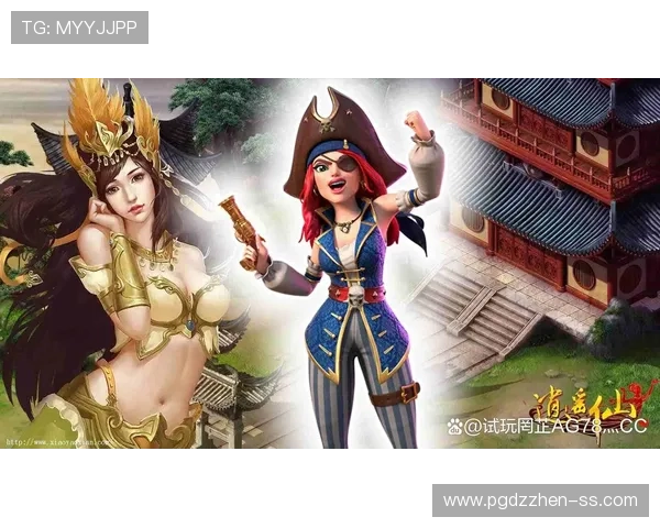 PG网站网站app：2024年最受欢迎的PG游戏平台APP推荐