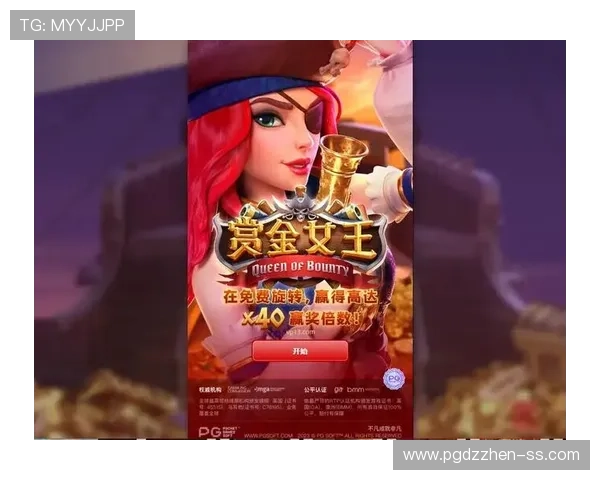 PG电子亡灵大盗新手入门指南详细介绍游戏基础操作与初期发展策略 PG电子亡灵大盗新手入门指南详细介绍游戏基础操作与初期发展策略