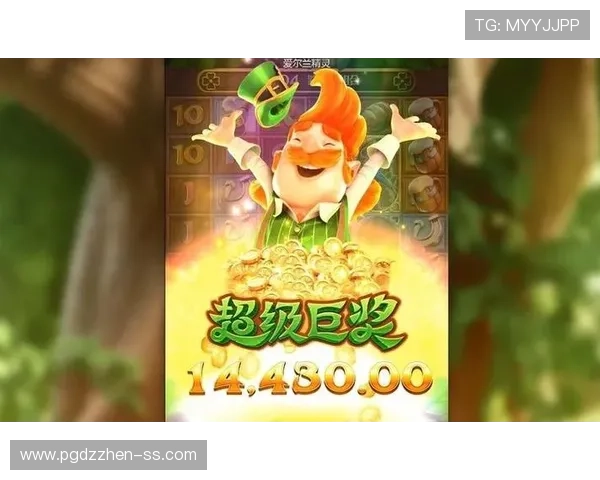 PG电子登录下载常见问题解答，帮助玩家解决登录、下载及游戏中遇到的各种难题