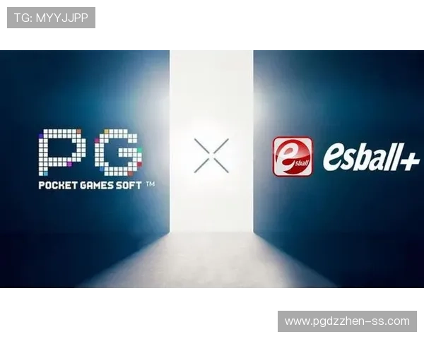 PG电子平台网页版官网详细攻略指南，帮助新手快速上手掌握游戏技巧与玩法策略