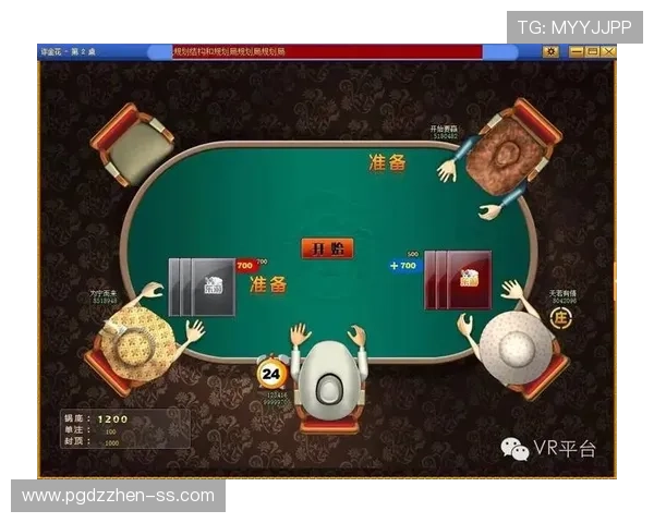 多样化真人麻将游戏平台合集，满足不同玩家的娱乐需求与玩法偏好