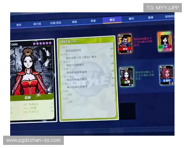 探索PG娱乐在线游戏的创新玩法与多样化内容，满足不同玩家需求