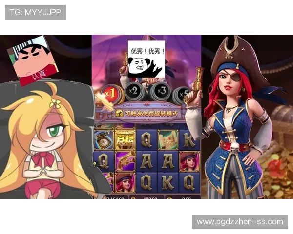 用户如何通过PG电子赏金船长官方网站获取丰厚奖励和最新游戏资讯