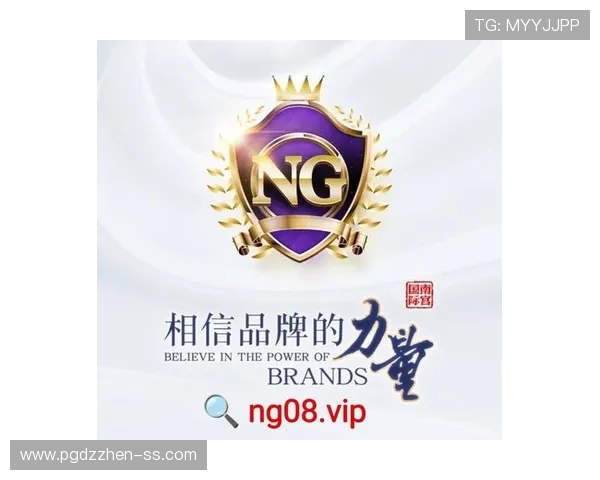 PG游戏平台to her：深入了解PG游戏平台的特色功能与用户体验提升建议