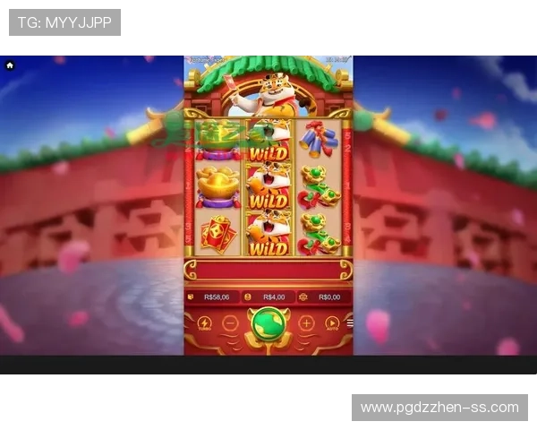 PG电子正版官网安全可靠，保障玩家资金与信息安全的最佳选择