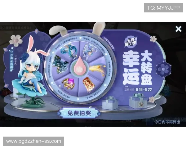PG电子双囍临门热门玩法推荐助你玩转双喜临门游戏享受极致娱乐体验