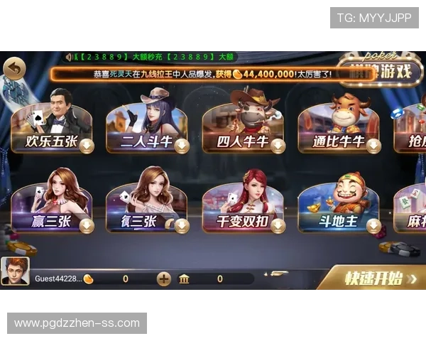 PGSOFT官网官方正版游戏下载平台,提供多种热门游戏选择 PGSOFT官网官方正版游戏下载平台,提供多种热门游戏选择