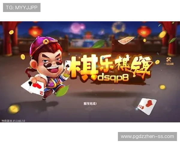 PG免费试玩网为玩家提供高品质的免费试玩平台体验多款热门游戏的乐趣 PG免费试玩网为玩家提供高品质的免费试玩平台体验多款热门游戏的乐趣