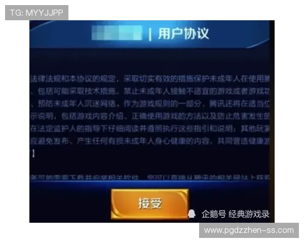 PG猿宇宙中的特色玩法与创新内容介绍帮助玩家轻松上手体验 PG猿宇宙中的特色玩法与创新内容介绍帮助玩家轻松上手体验