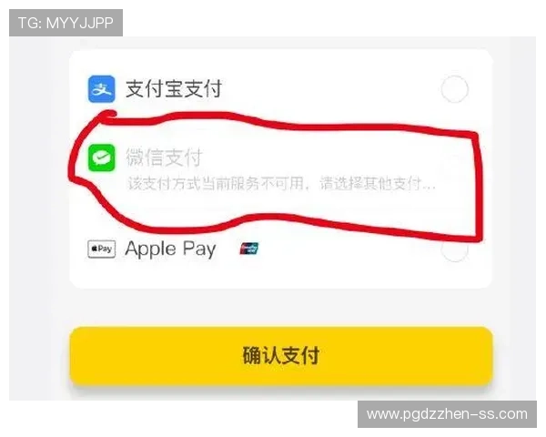 PG大满贯平台怎么样保障玩家权益，平台的安全措施和支付保障详解