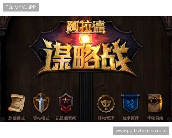 PG试玩游戏大全最新推荐，涵盖多款热门游戏让你轻松体验丰富玩法