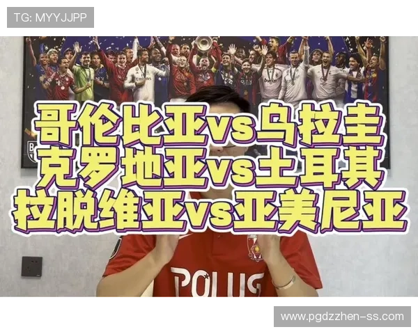 乌拉圭对西班牙比赛场馆位置及交通指南全攻略 乌拉圭对西班牙比赛场馆位置及交通指南全攻略