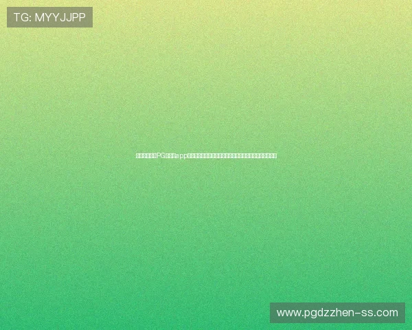最新麻将胡了PG网页版app下载资源分享多平台支持让你轻松找到适合的游戏下载方式 最新麻将胡了PG网页版app下载资源分享多平台支持让你轻松找到适合的游戏下载方式