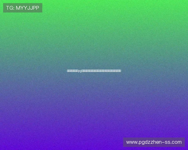 多渠道免费试玩pg游戏入口推荐帮助玩家轻松找到适合自己的游戏试玩平台